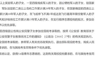 德媒：基米希首要目标续约留队，离开只选皇马曼城&稍微考虑巴萨